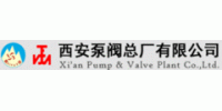 Xian Pump & Valve Plant Co., Ltd.