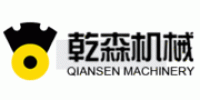 Xinji QianSen Environ Mental Protection Technology Co., Ltd.