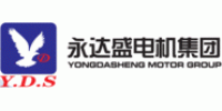 FUJIAN YONGDASHENG ELECTRICAL MACHINERY CO., LTD