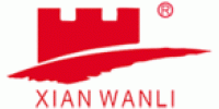 Hubei Wanli Protective Products Co., Ltd.