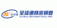 Xuzhou Global Precision Steel Tube Co., Ltd.