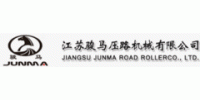 Jiangsu Junma Road Roller Co., Ltd.