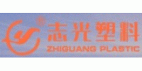 Zhejiang Zhiguang Plastic Pallet Co., Ltd.