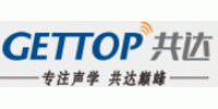 Shandong Gettop Acoustic Company