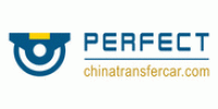 Henan Perfect Handling Equipment Co.