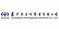 Changsha Heijingang Industrial Co., Ltd.