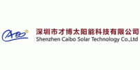 Shenzhen Caibo Solar Technology Co., Ltd.