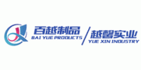 Dongguan Yuexin Industrial Company