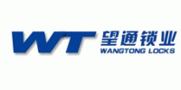 Ningbo Wangtong Locks Co., Ltd.