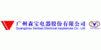 Guangzhou Senbao Electrical Appliances Co., Ltd.