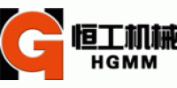 Hengong Machinery Technology Co., Ltd