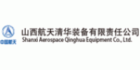 Shanxi Aerospace Qinghua Equipment Co., Ltd