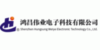 Shenzhen Hungsung Weiye Electronic Technology Co., Ltd.