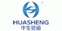 Huasheng Pipeline Technology Company