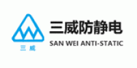 SAN WEI ANTI-STATIC