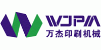 Hebei Wanjie Machinery Technology Co., Ltd.