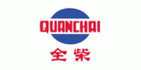 Anhui Quanchai Engine Co., Ltd.