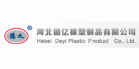 Hebei Deyi Plastic Product Co., Ltd.