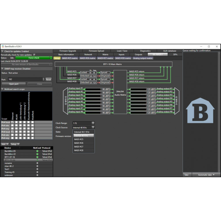 Программное обеспечение для интерфейса BarnStudio