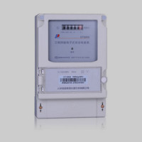 Трехфазовый Электрический счетчик электроэнергии DSS858/DTS858 three-phase energy meter