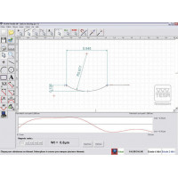 Программное обеспечение для визуализации PROFILE STUDIO