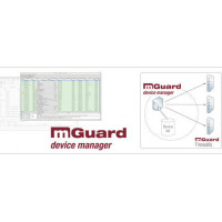 Программное обеспечение для управления mdm