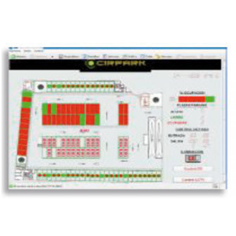 Программное обеспечение для управления CirPark Scada series