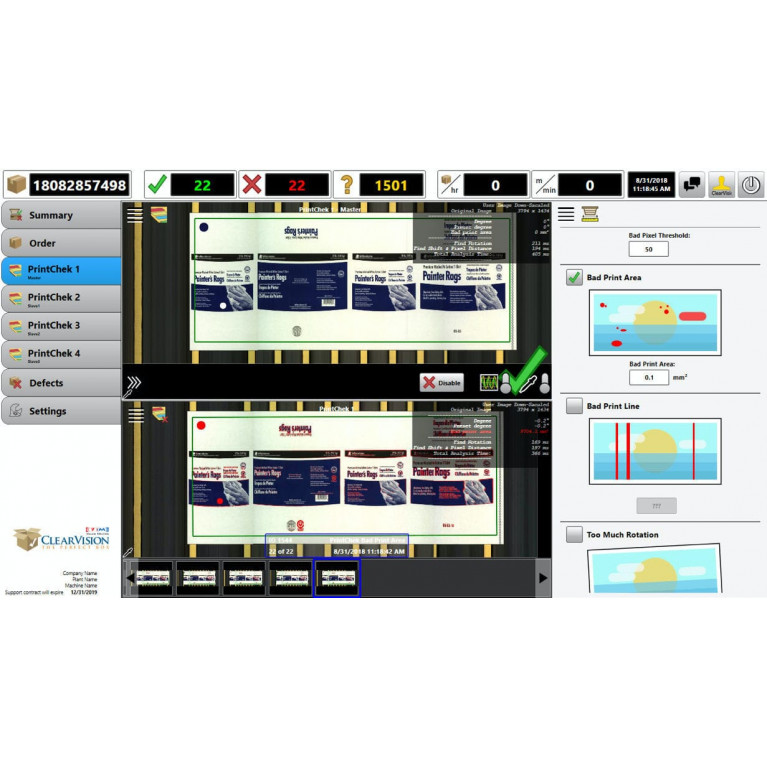 Система контроля с камерой PrintChek