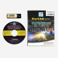 Программное обеспечение FAO StarCAM