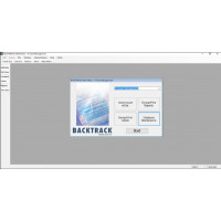 Программное обеспечение для управления активами BACKTRACK