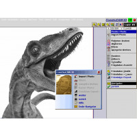 Программное обеспечение CFAO CONSTRUCAM